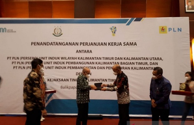 Bismillah